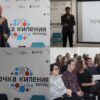 Состоялся Круглый стол «Роль университетской науки в НТИ»