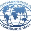 Международная научно-практическая конференция «Историческая география Восточной Европы: природное и культурное наследие».
