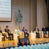 Молодёжный форум университетов стран ШОС