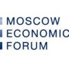 Московский Экономический Форум — 2015