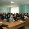 Четвертый день Школы международной интеграции и приграничного сотрудничества