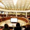 Видеоконференция «Модернизация публичного управления в странах ЕАЭС»