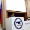 Ежегодная конференция РАПН «Политическое представительство и публичная власть: трансформационные вызовы и перспективы»