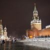 В Москве открываются Курсы Фонда Горчакова для руководителей НКО внешнеполитической направленности