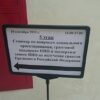 Семинар по вопросам социального проектирования, грантовой поддержки ННО и экспертизе заявок ННО на получение грантов Президента
