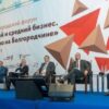 22 мая состоялся юбилейный XV Форум «малый и средний бизнес. Сделано на Белгородчине»
