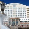 Международная научно-практическая конференция   «Управление в XXI веке»