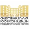 Информационно-методический семинар по вопросам осуществления проектной деятельности и участия в конкурсах грантов для НКО