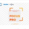 Международный молодежный карьерный онлайн-форум "FOCUS PRO"