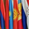 21 ноября состоится видеоконференция «Публичная дипломатия в странах СНГ — 25 лет Содружеству»