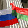 Конференция муниципальных депутатов