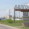 Директор ИПСИ прокоментировал рейтинг устойчивости регионов за март 2017 года