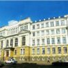 Курский государственный университет проводит IV-ю международную научно-практическую конференцию