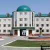 «Евразийская интеграция: роль Казахстана и приграничное сотрудничество»