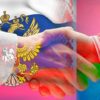 Выпуск программы «Час пик» в честь Дня единения России и Беларуси