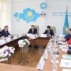 Цифровая трансформация: тенденции, вызовы и стратегии (DTTCS-2020)