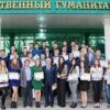В Ставрополье завершилась "Краевая школа политики"