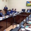 III Международный Форум «Контуры Евразии: теория и практика развития региона»