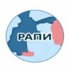 Международный круглый стол «Молодёжная дипломатия России и Беларуси после медицинских, экономических, политических вызовов»