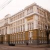 IV международная научно-практическая конференция«Стратегия развития приграничных территорий: традиции и инновации»