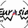 Грантовый конкурс Фонда Горчакова на форуме «Евразия Global»: примите участие онлайн!