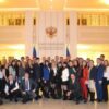 Вторая сессия Российской школы политики