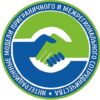 Международный форум «Новые модели приграничного и межрегионального сотрудничества для развития регионов России»
